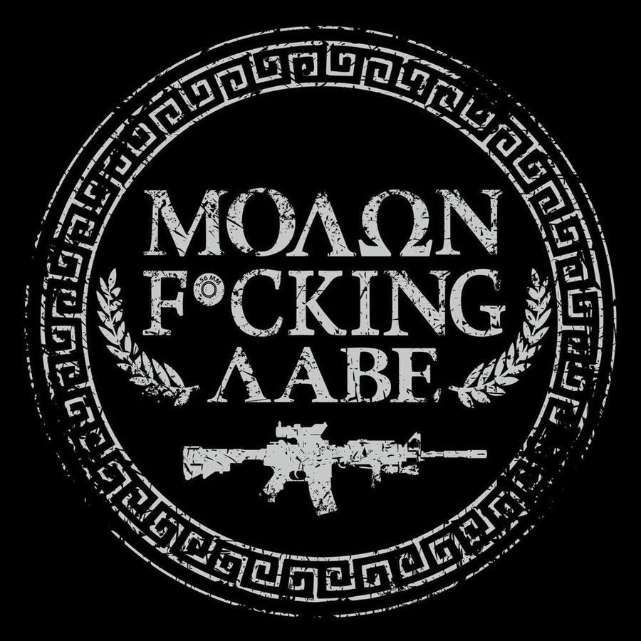 Grunt Style Tshirt - Molon Labe T-Shirt - Black